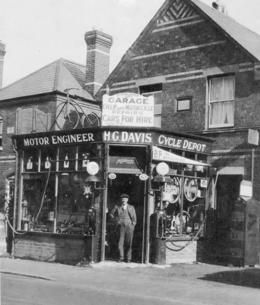 SHOP1920.jpg